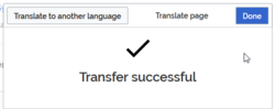 Confirmation of the transfer to the target wiki